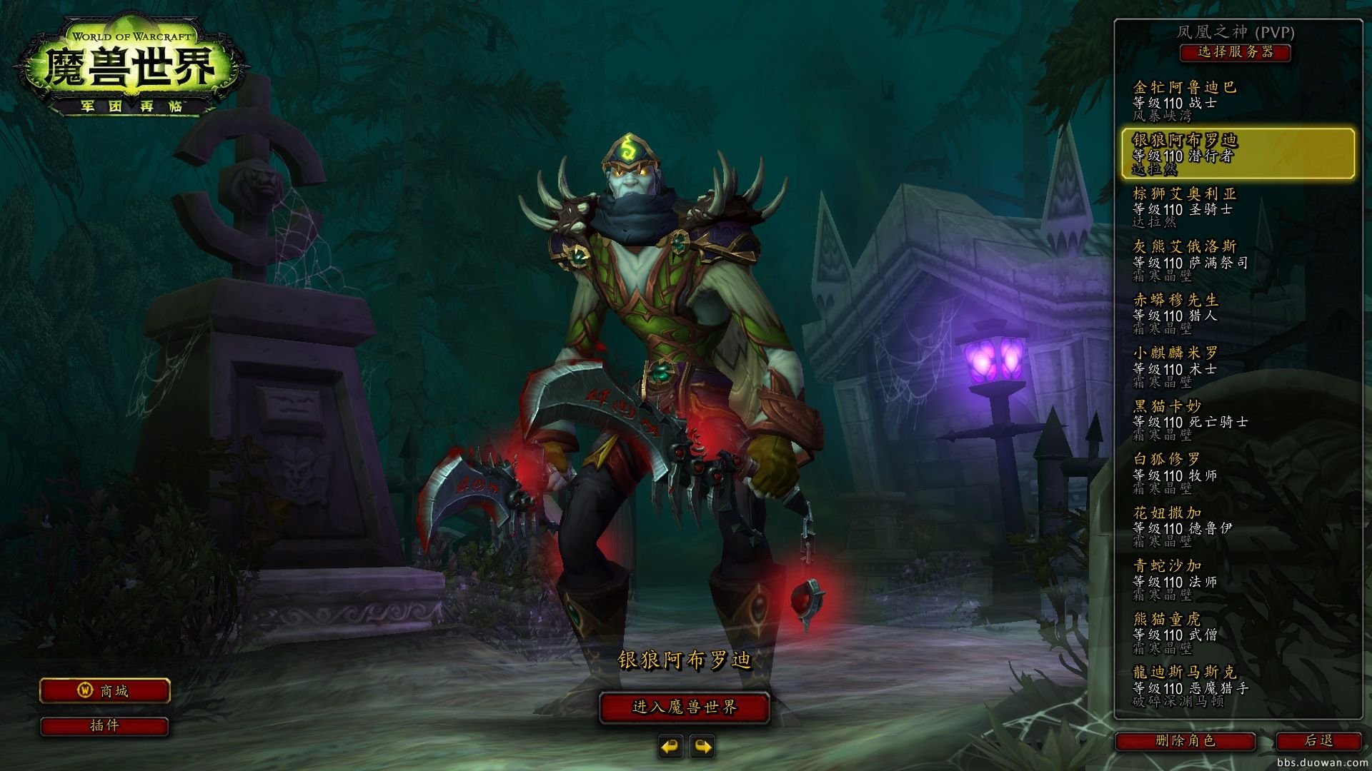 CS2 终极版 截图3