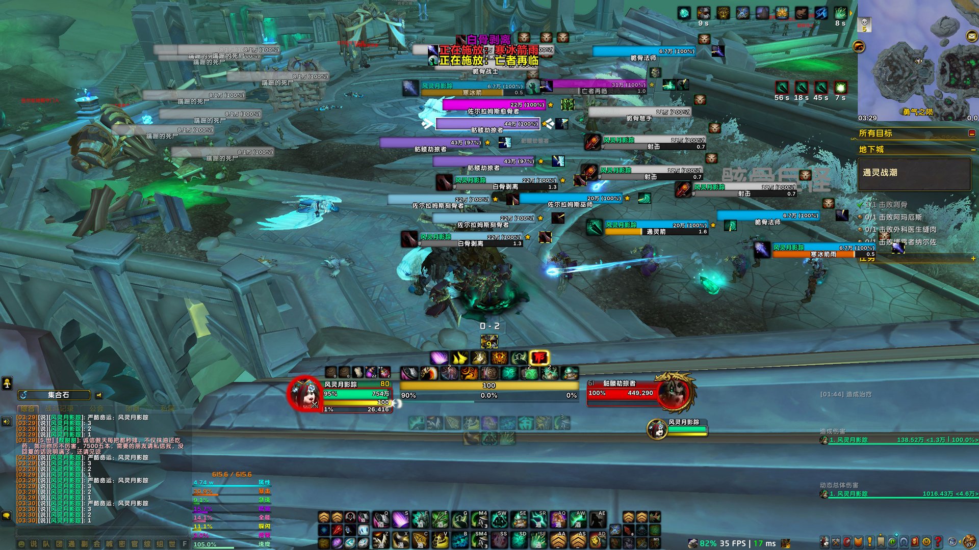 CS2 终极版 截图15