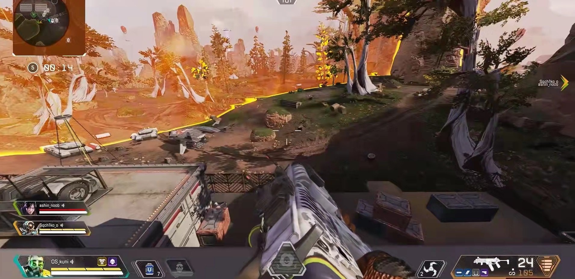 女神异闻录5 完整版 截图9