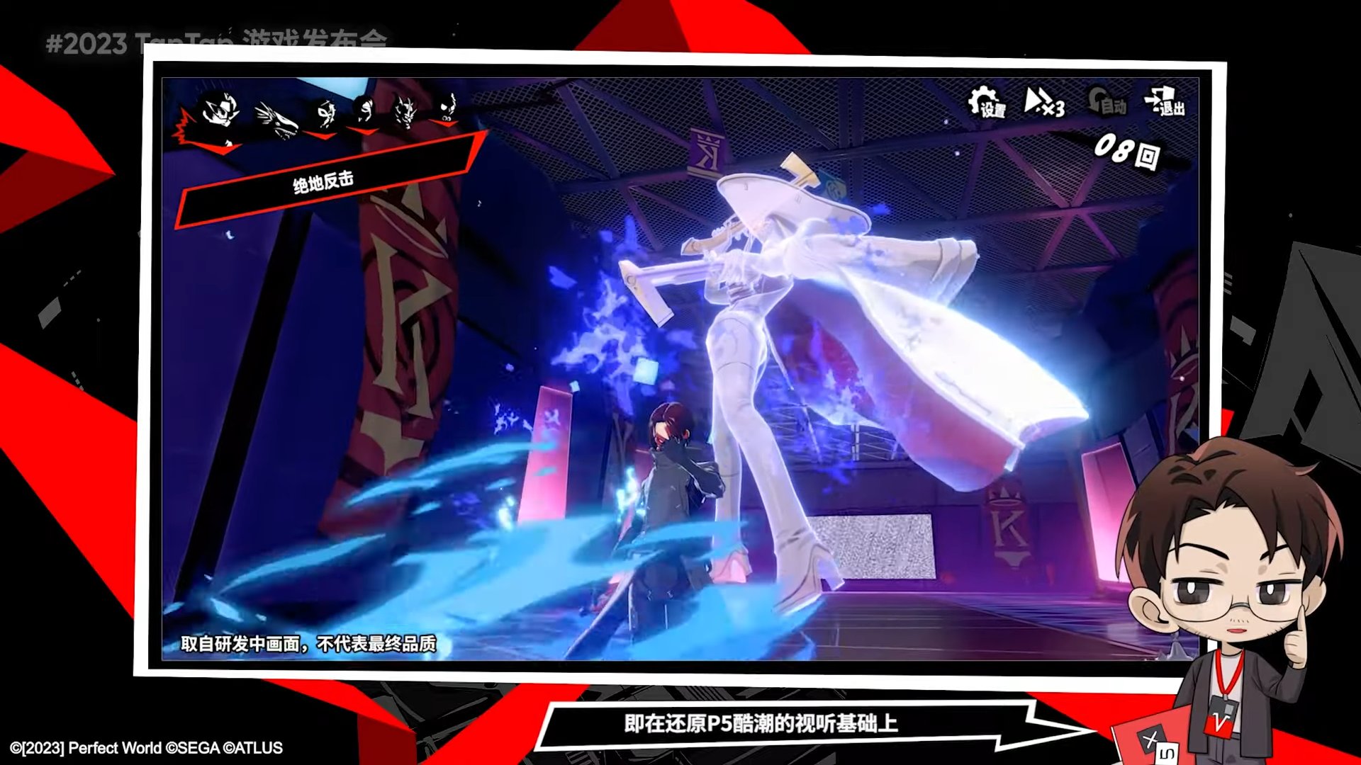 巫师3：狂猎 豪华版 截图14