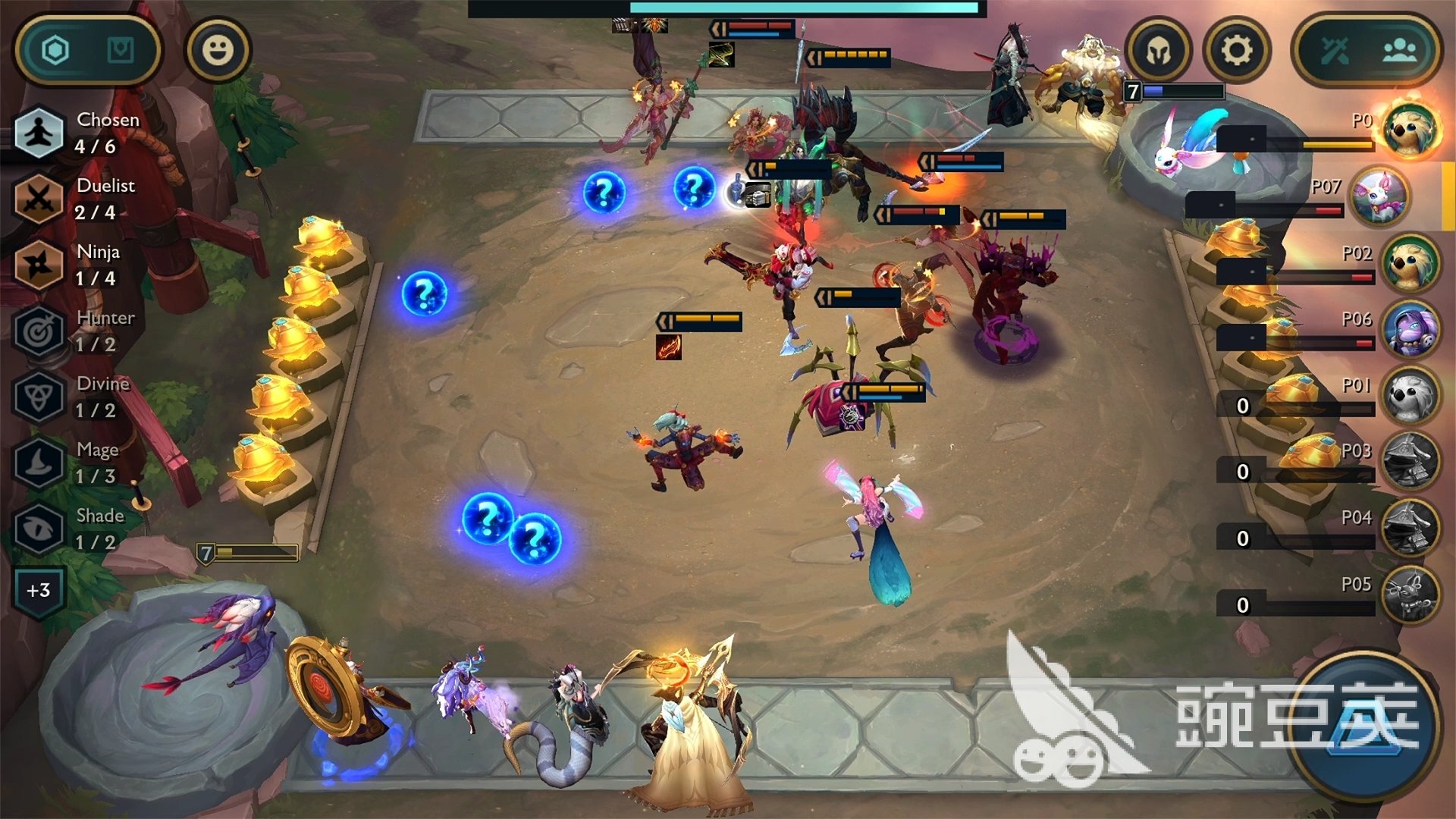 空洞骑士 完整版 截图14