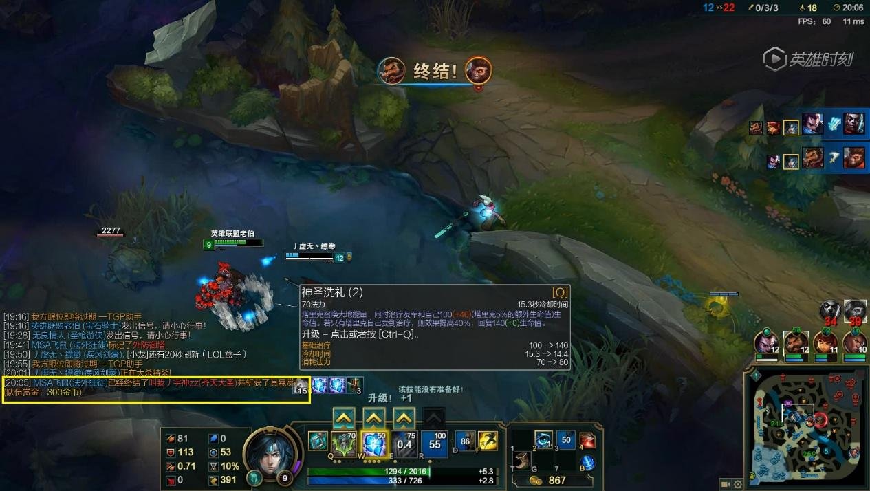 空洞骑士 完整版 截图15