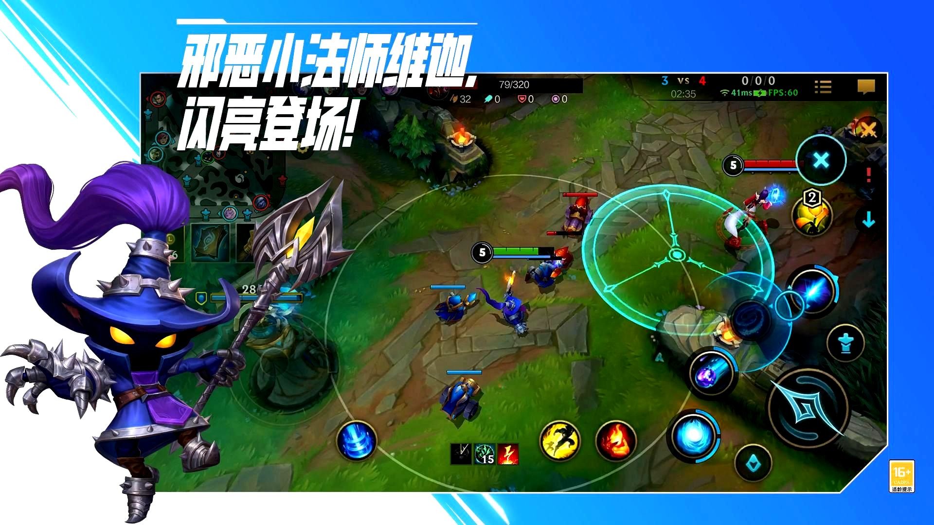 空洞骑士 完整版 截图22