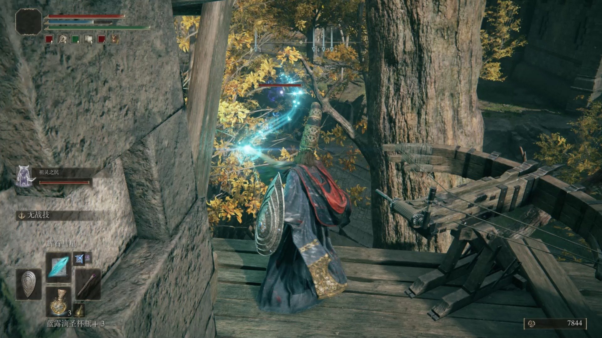 CS2 终极版 截图22