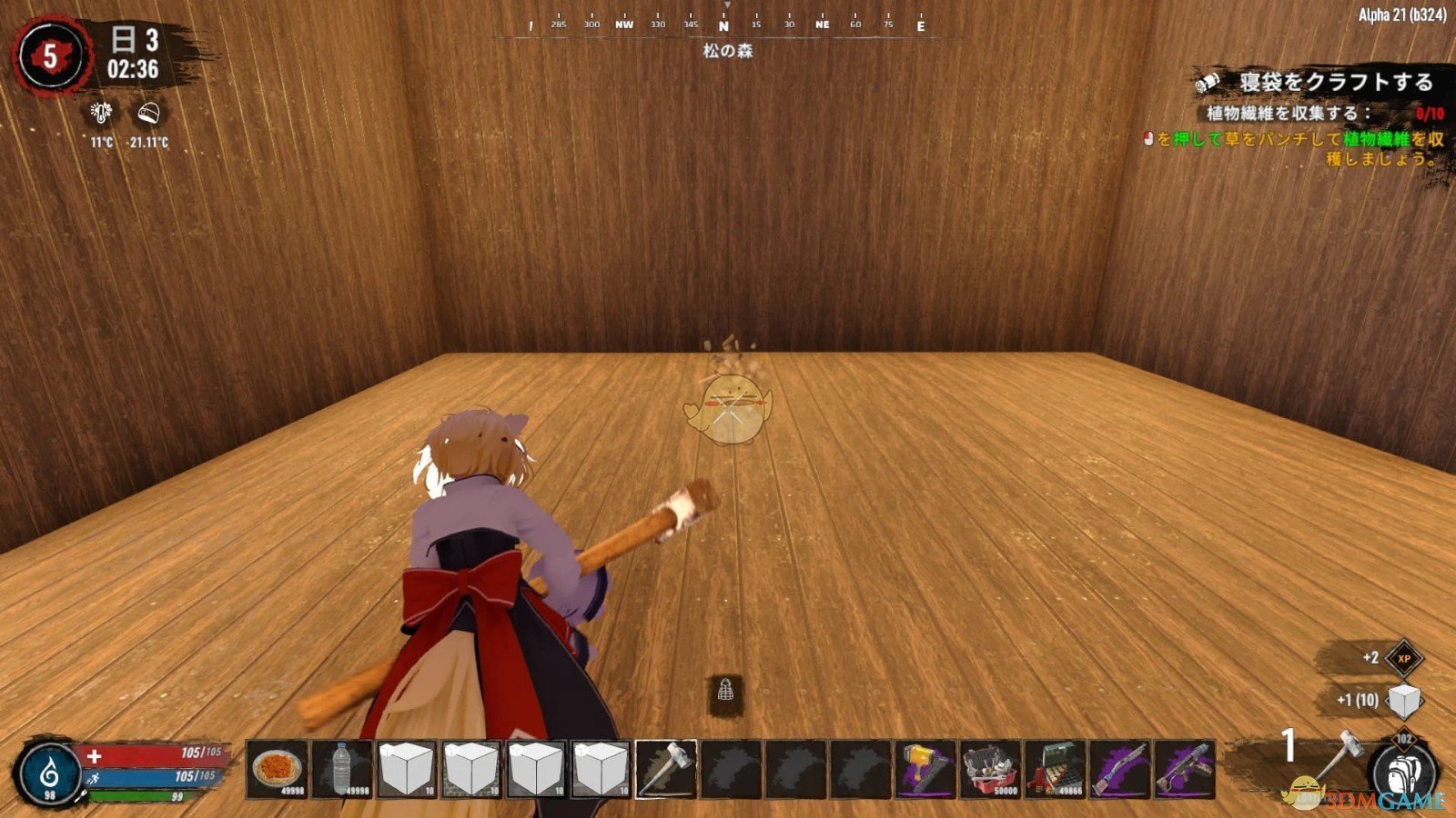 英雄联盟 重制版 截图7