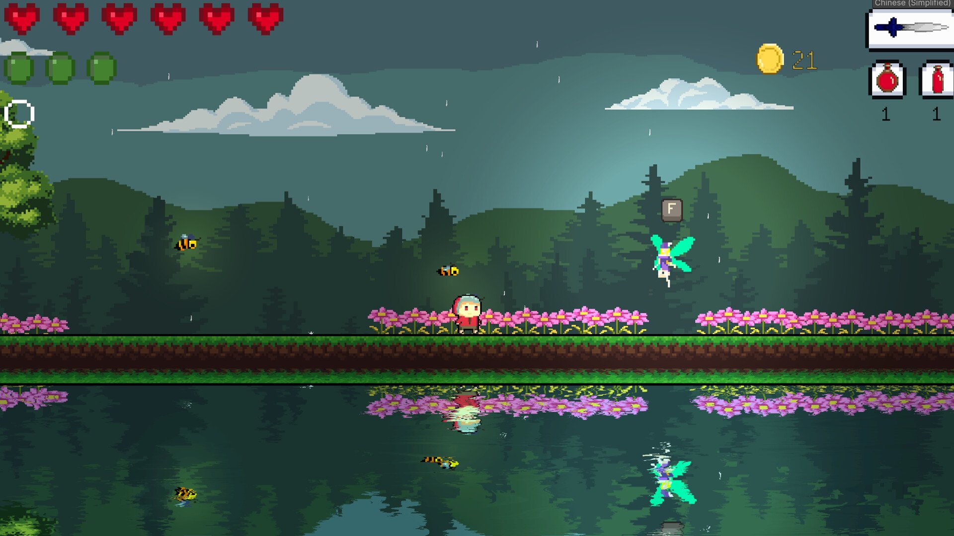 全面战争：三国 年度版 截图4