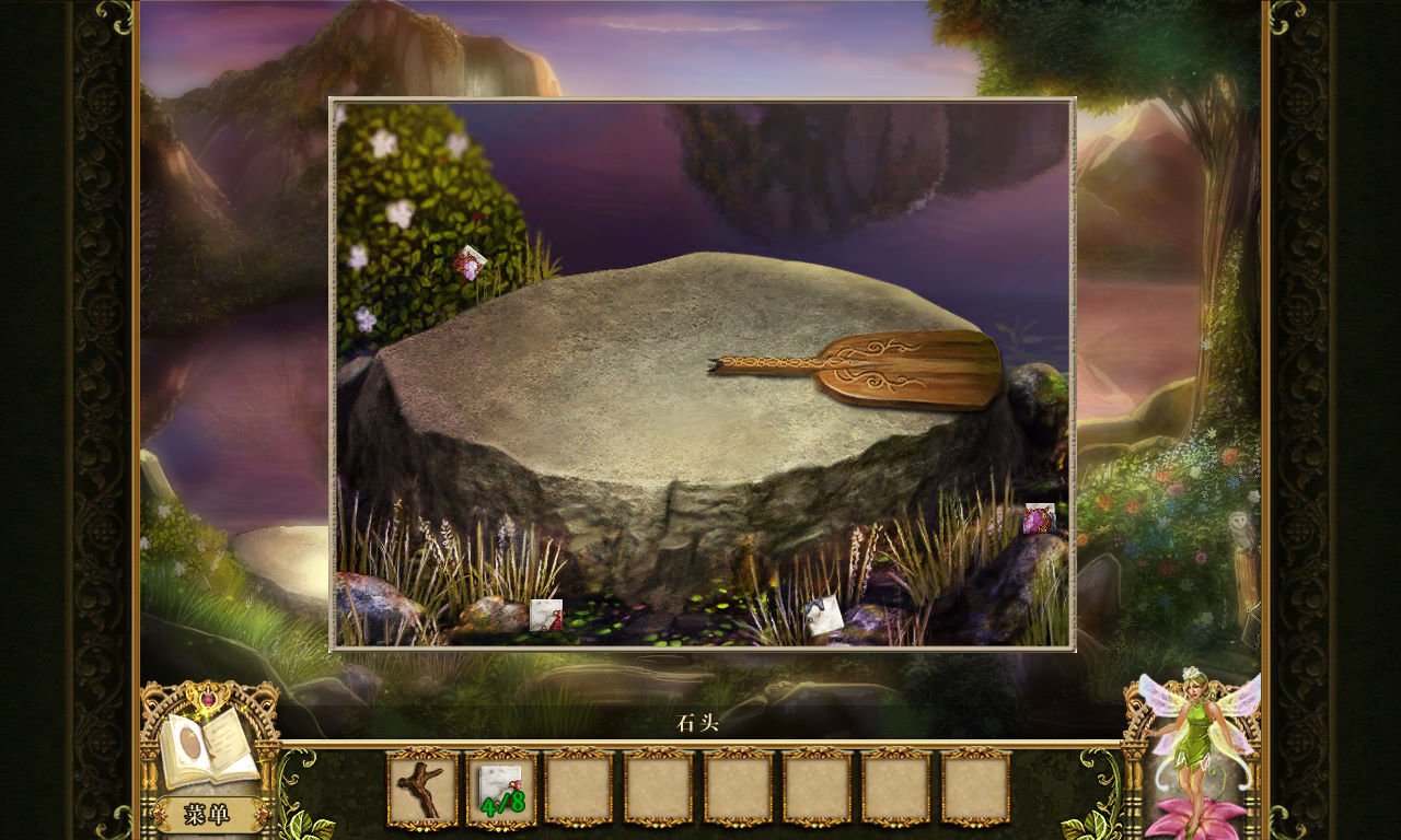 全面战争：三国 年度版 截图18