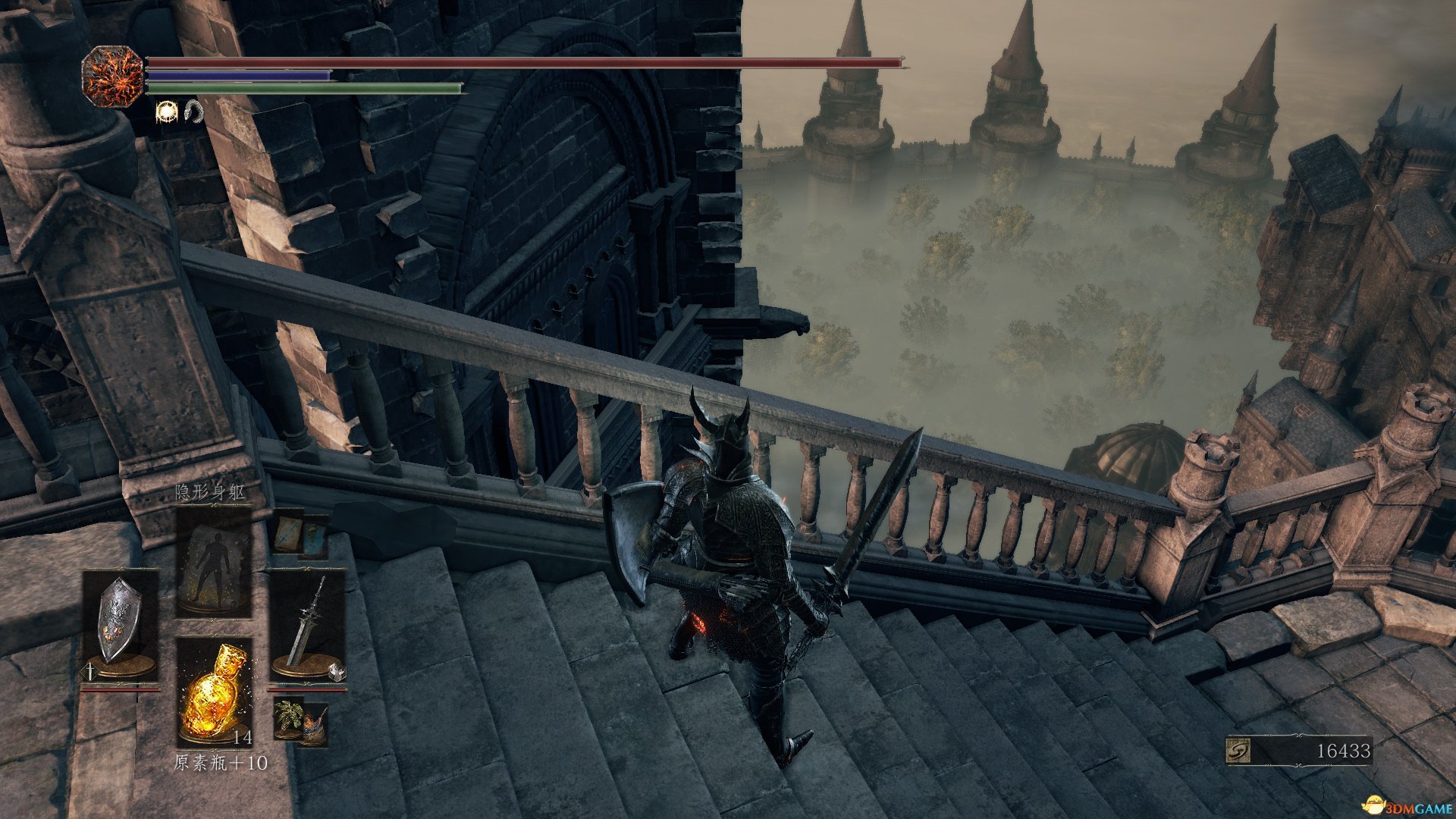 塞尔达传说：旷野之息 豪华版 截图7