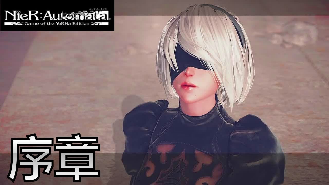 糖豆人：终极淘汰赛 豪华版 截图18