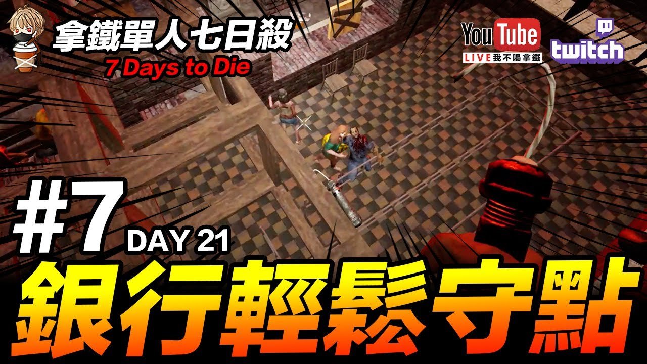 空洞骑士 年度版 截图15