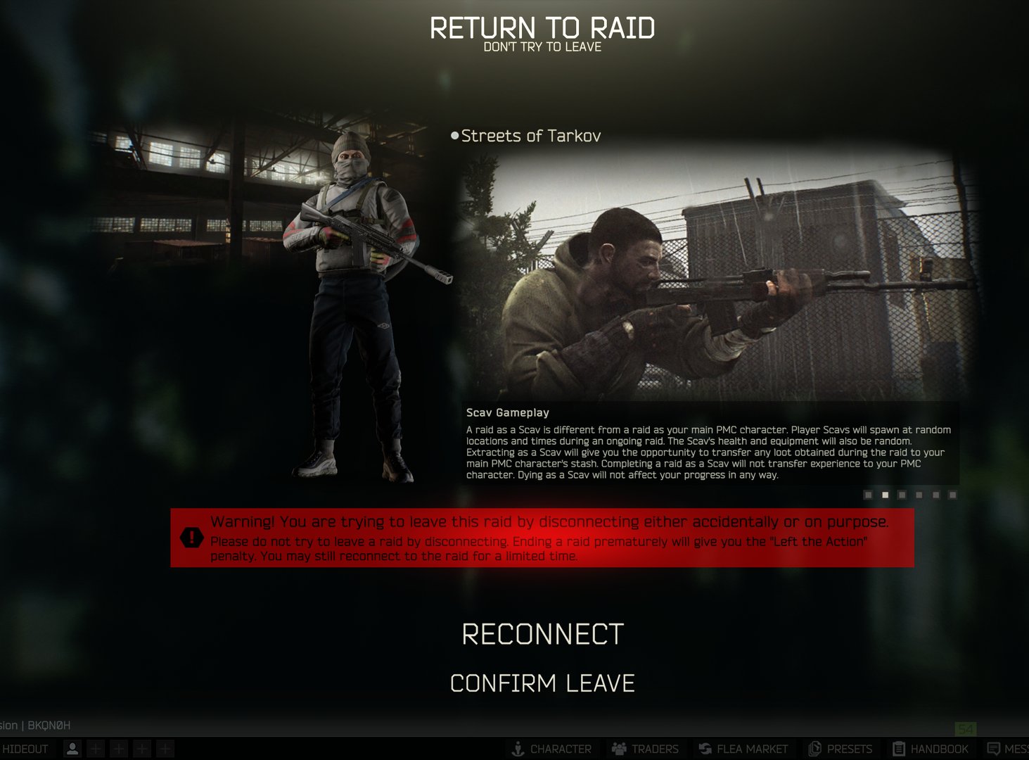 最终幻想14 豪华版 截图17