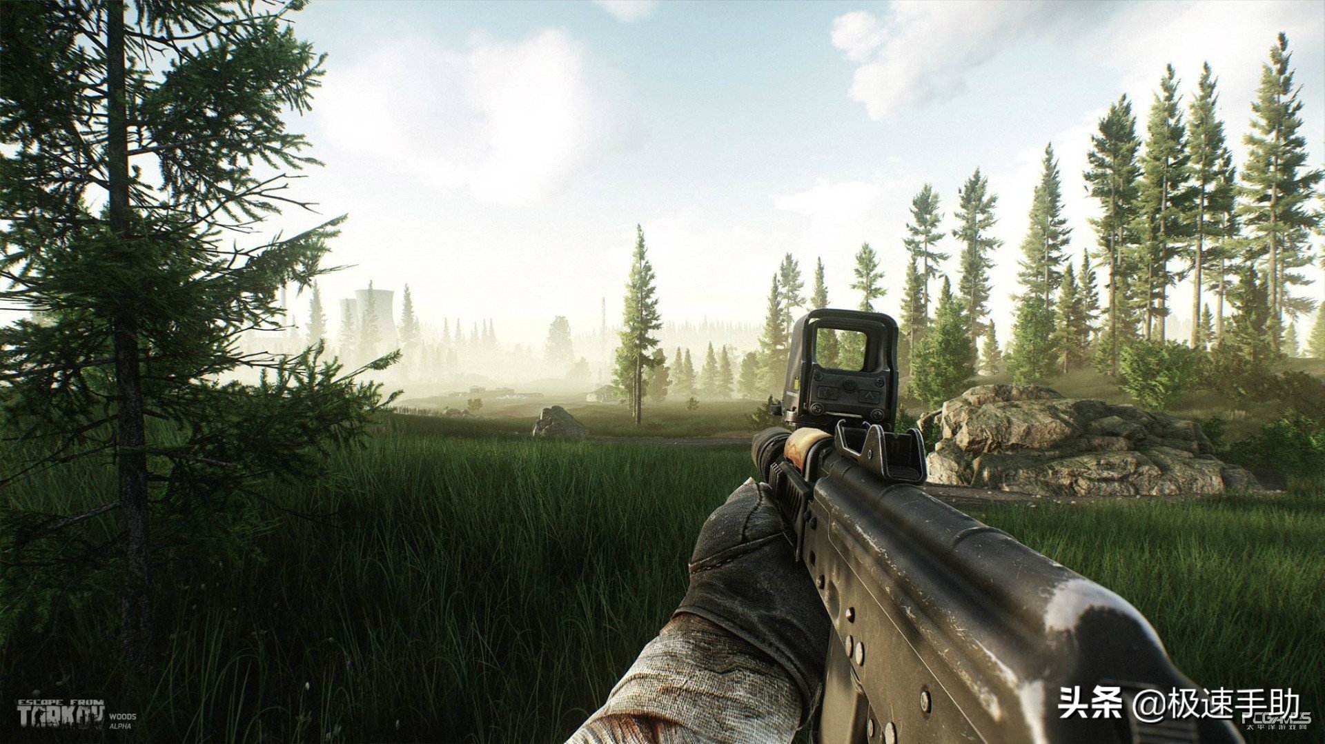 最终幻想14 豪华版 截图20