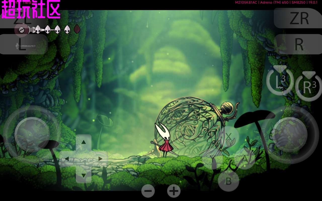 彩虹六号：围攻 终极版 截图3