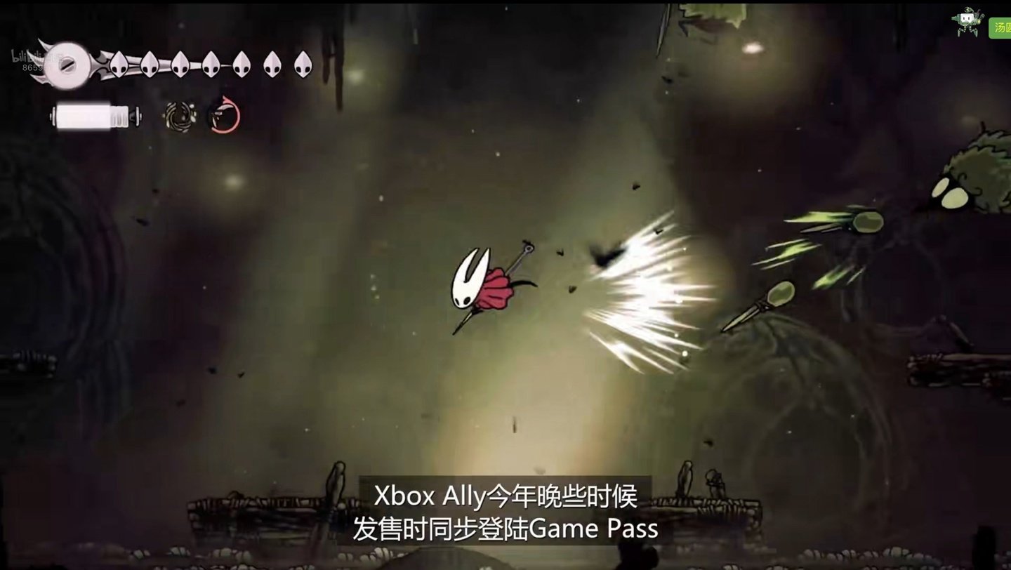 彩虹六号：围攻 终极版 截图9