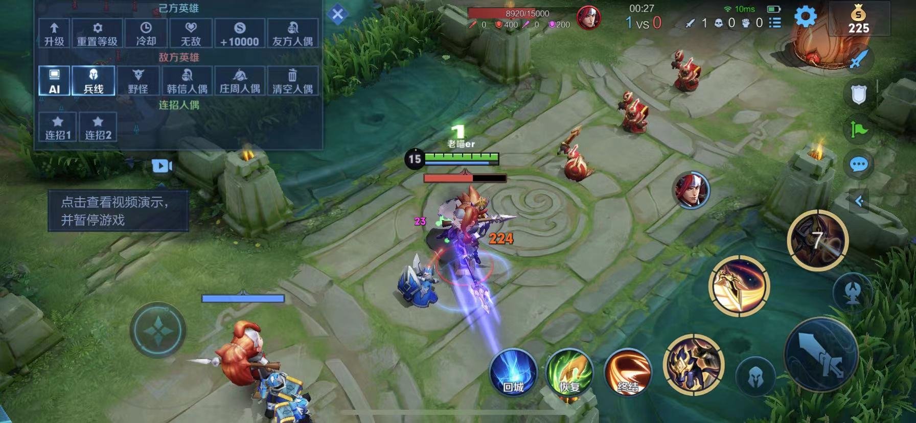 逃离塔科夫 完整版 截图8