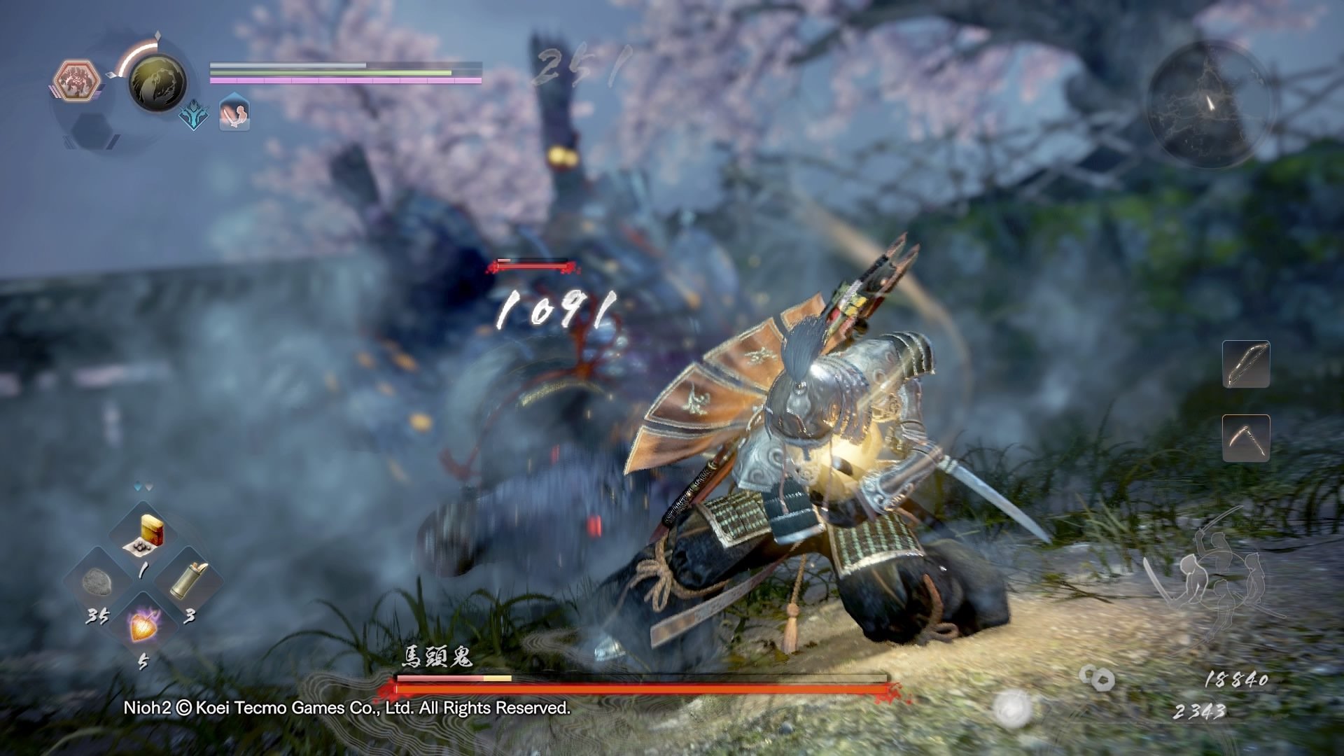 最后生还者2 完整版 截图8