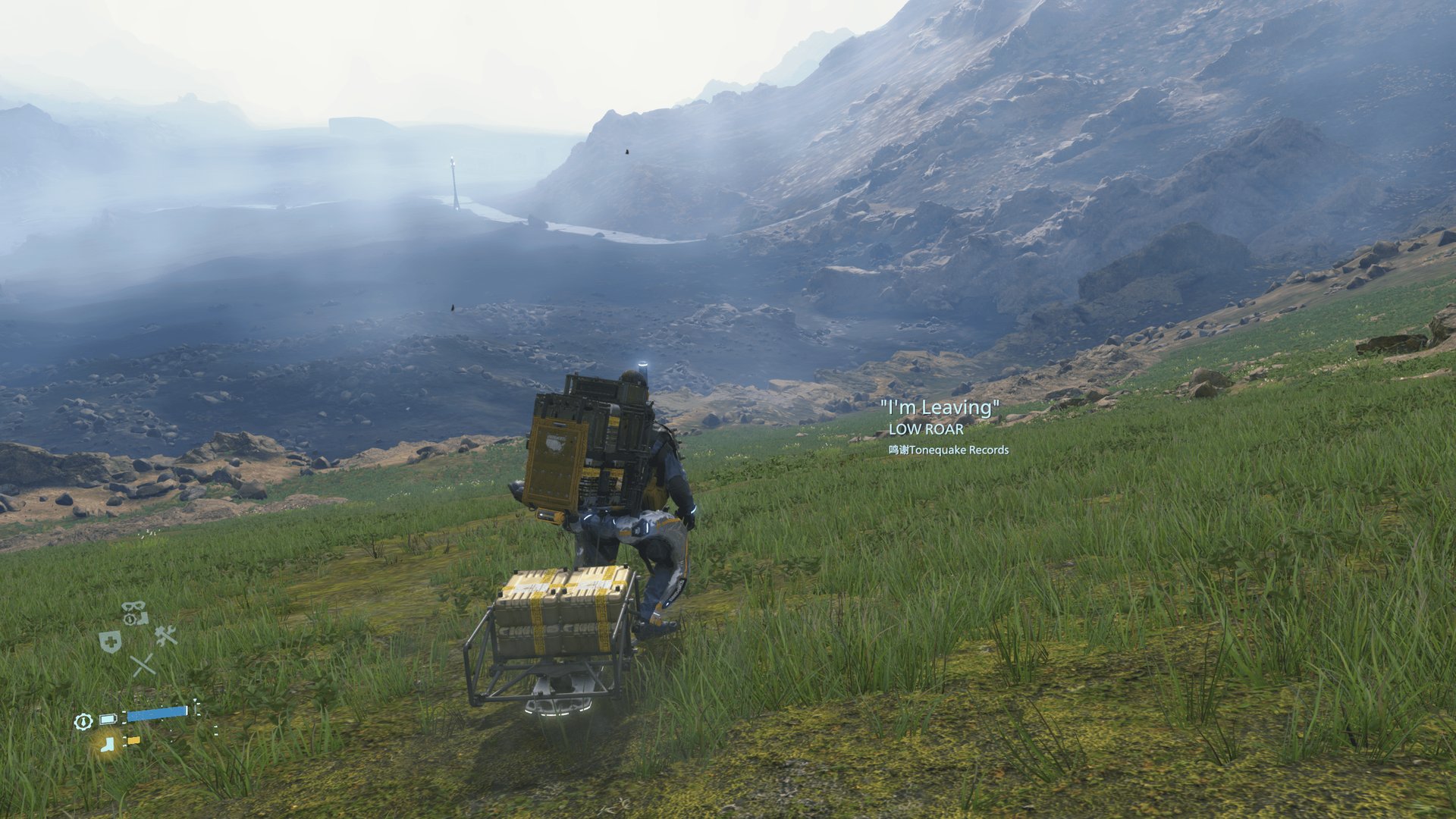 堡垒之夜 豪华版 截图6