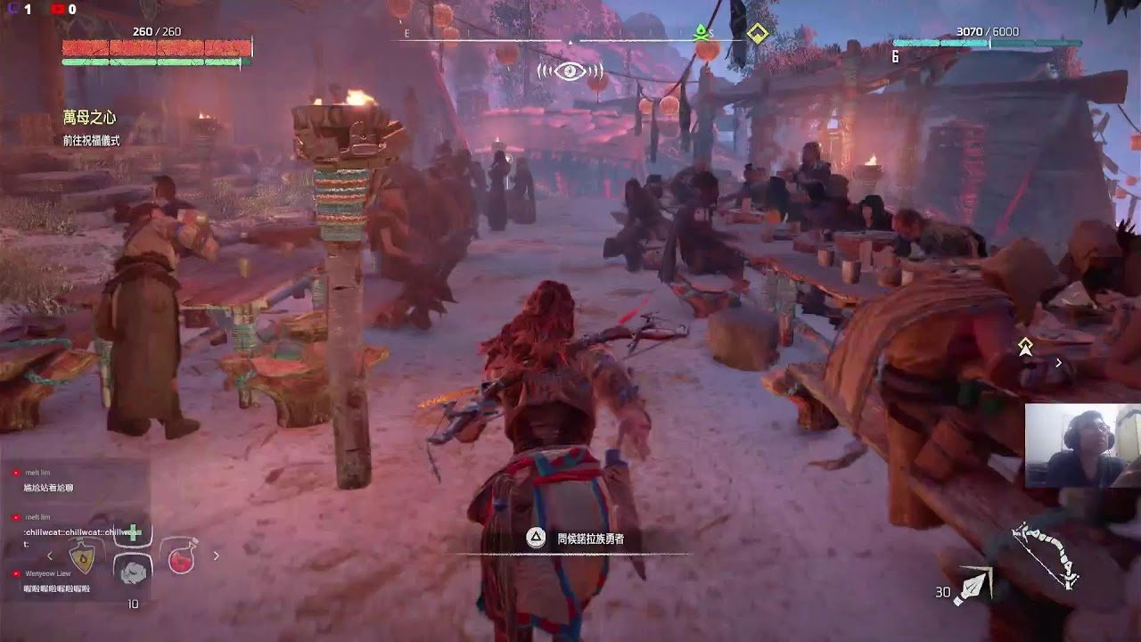 塞尔达传说：旷野之息 年度版 截图14