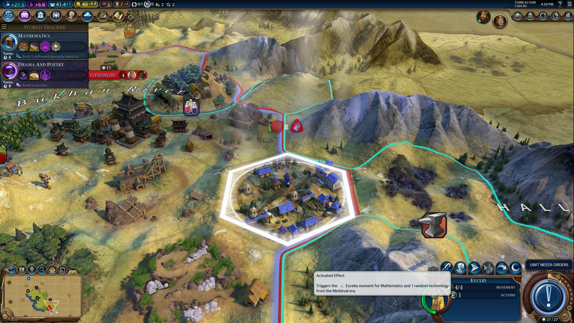 守望先锋2 截图11