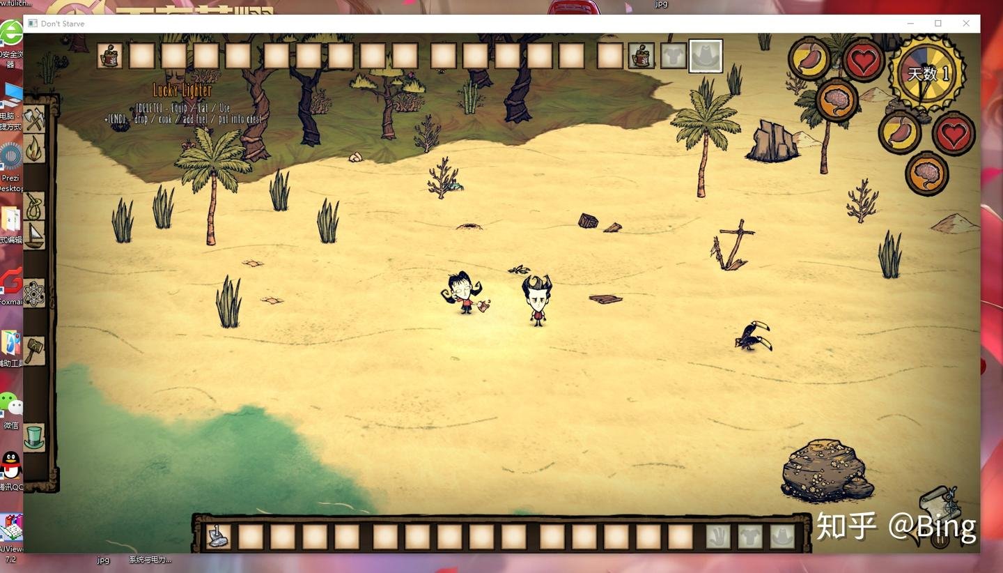 艾尔登法环 豪华版 截图16