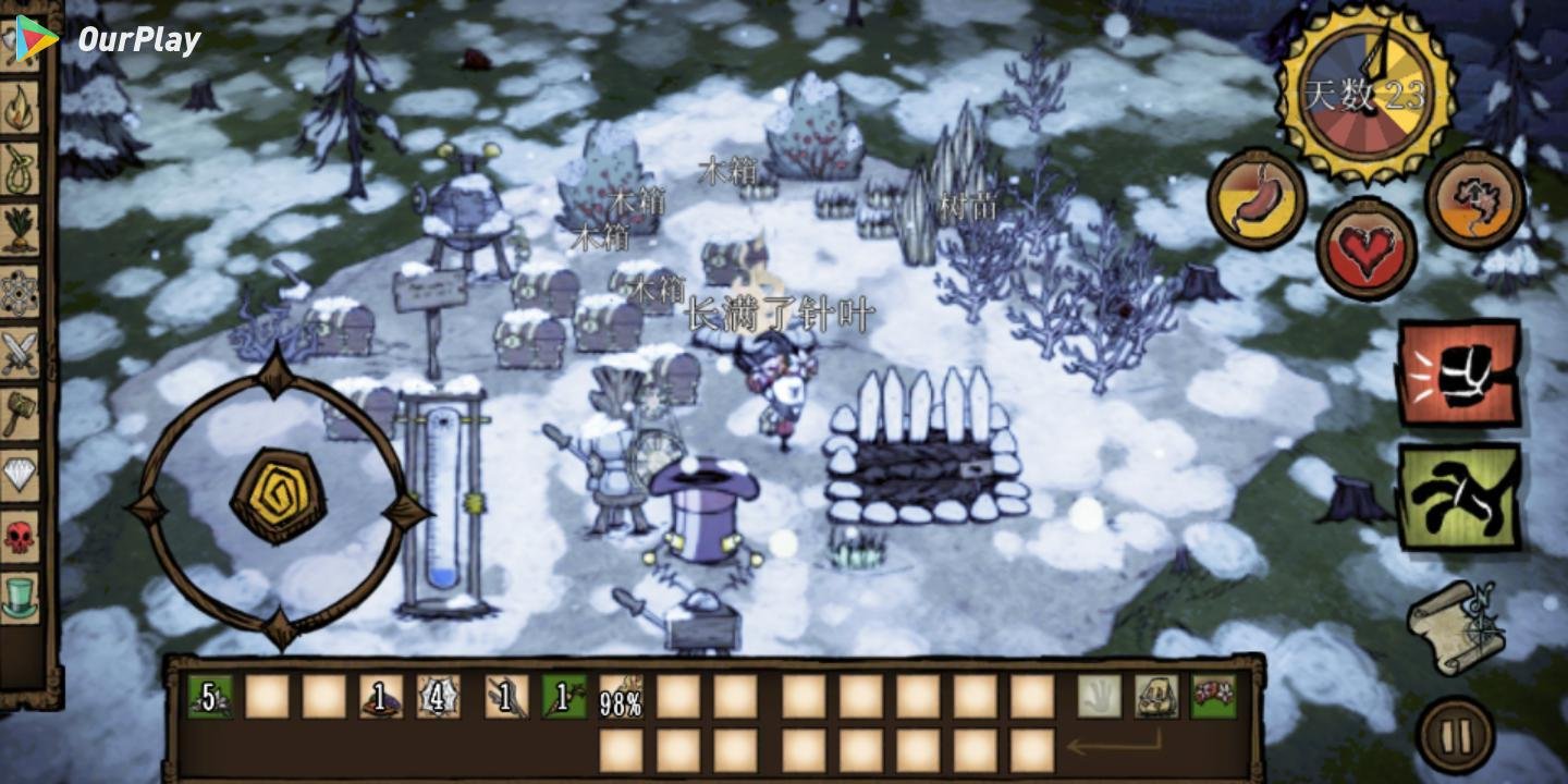 艾尔登法环 豪华版 截图22