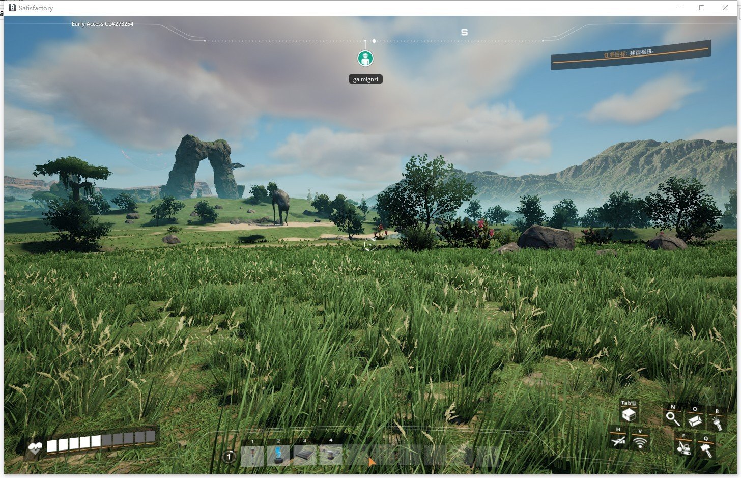 GTA5 终极版 截图9