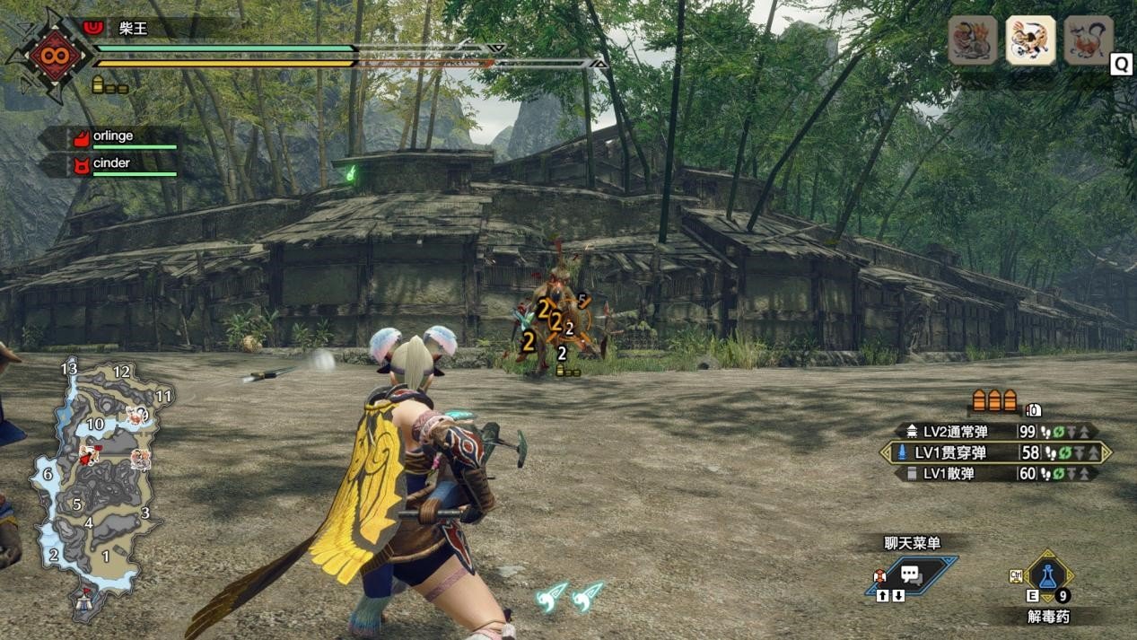 原神 完整版 截图2