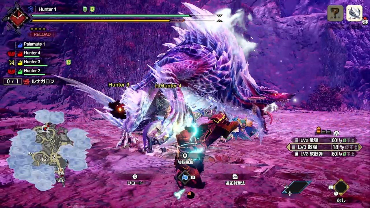 原神 完整版 截图18