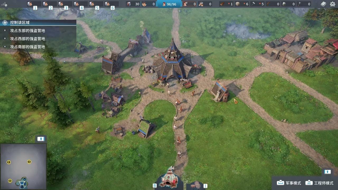 茶杯头 重制版 截图13