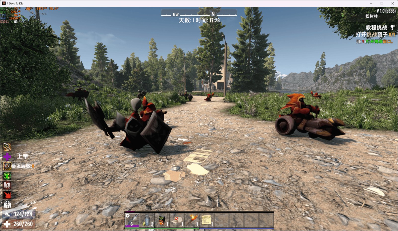 怪物猎人：崛起 重制版 截图15