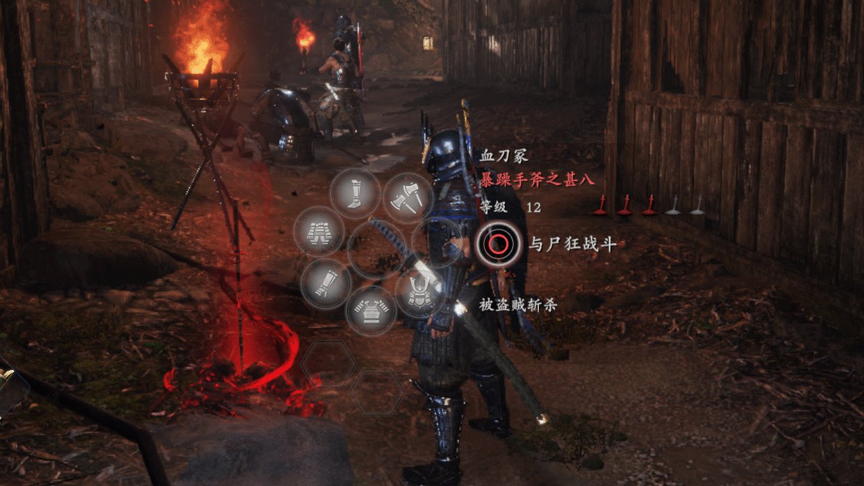 我的世界 完整版 截图3