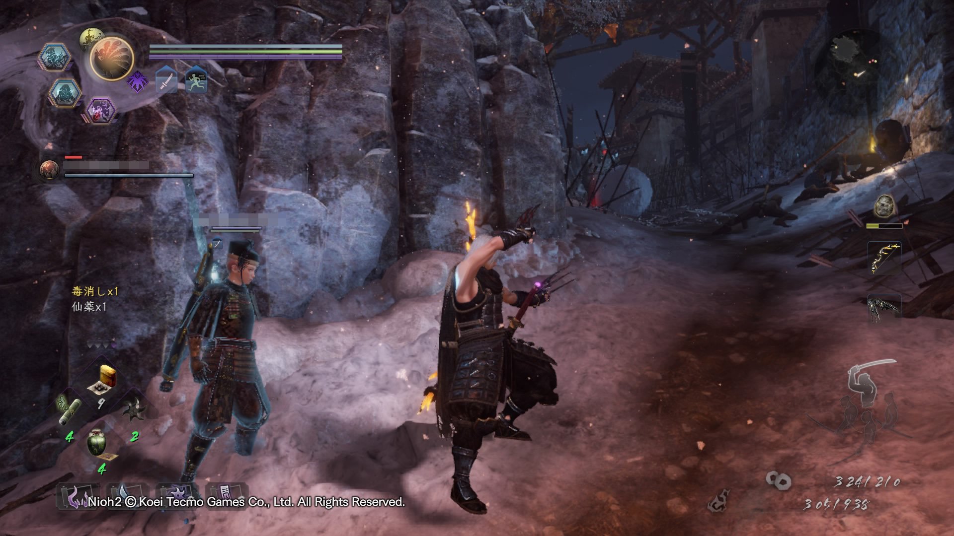 我的世界 完整版 截图9