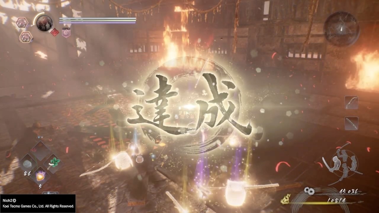 我的世界 完整版 截图15