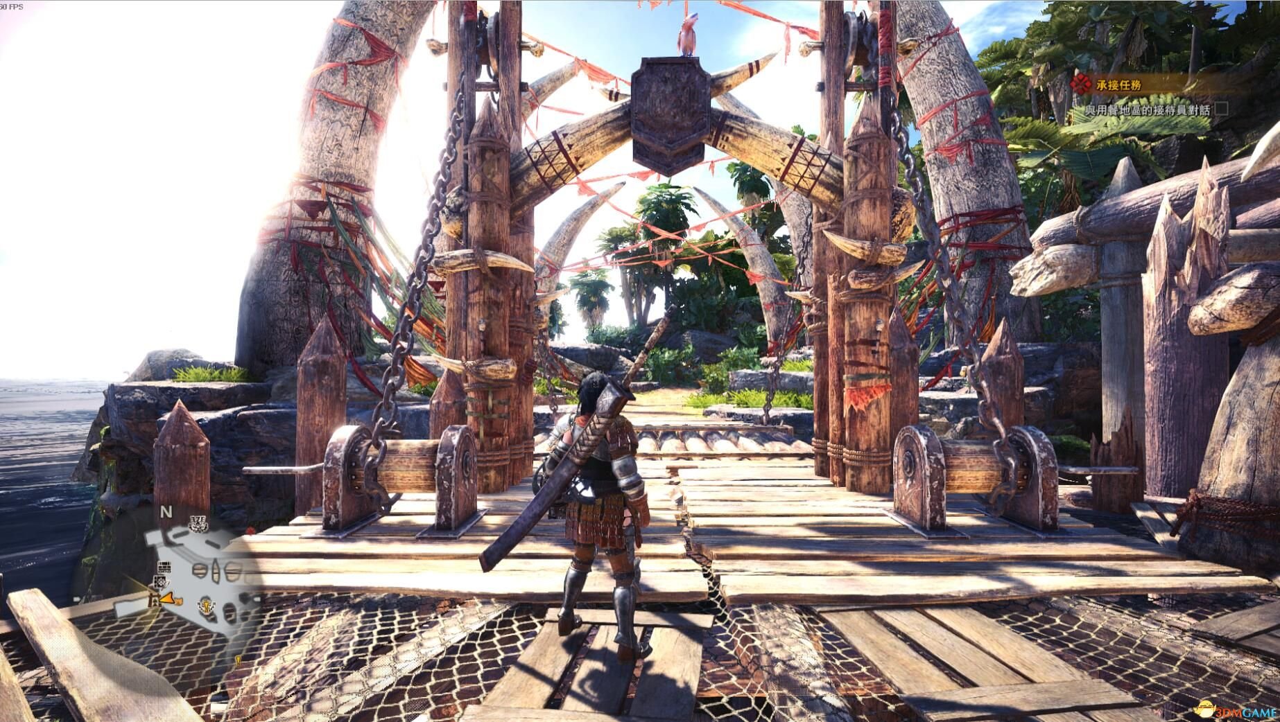 DOTA2 完整版 截图11