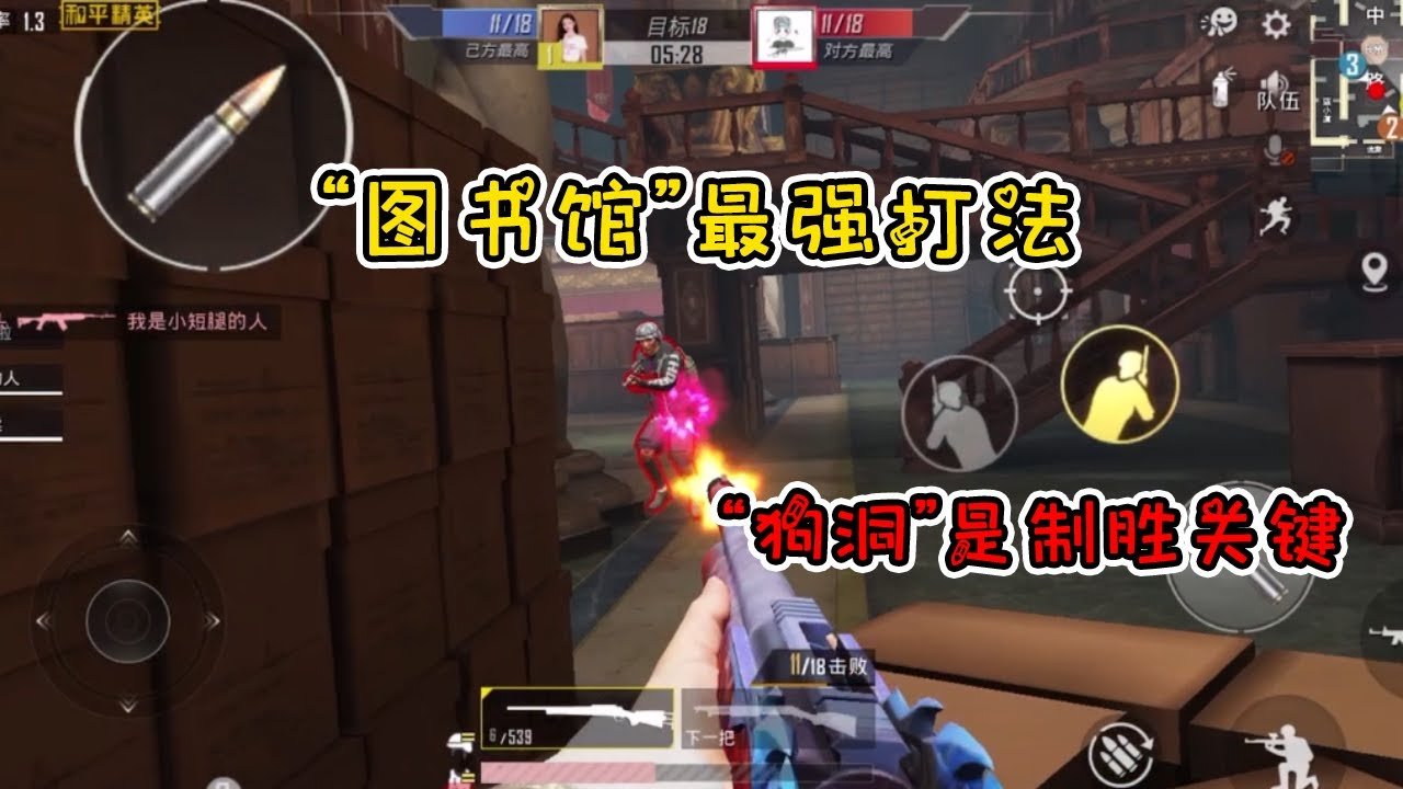 幸福工厂 年度版 截图19