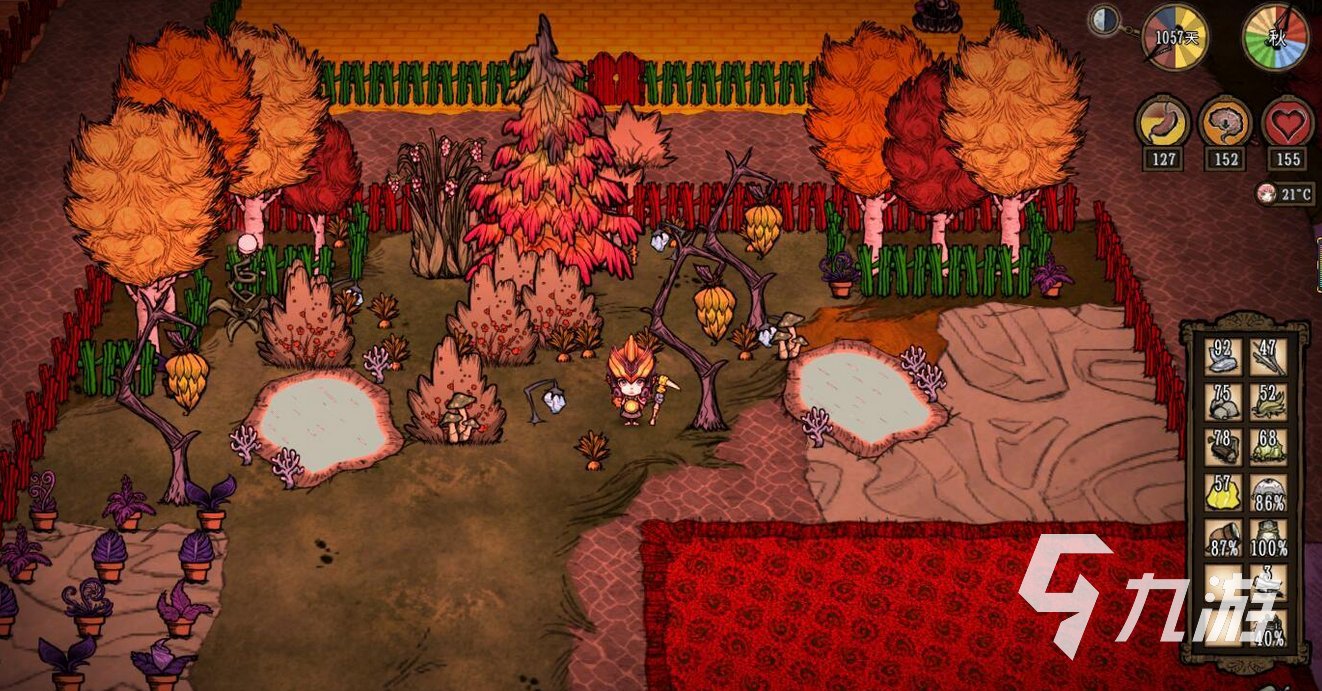 七日杀 豪华版 截图10