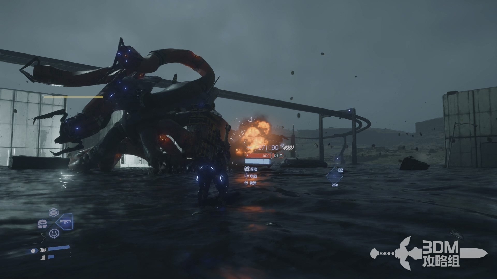 尼尔：机械纪元 重制版 截图17