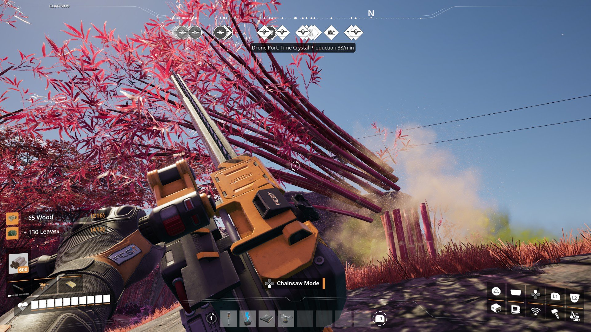 最终幻想14 重制版 截图14