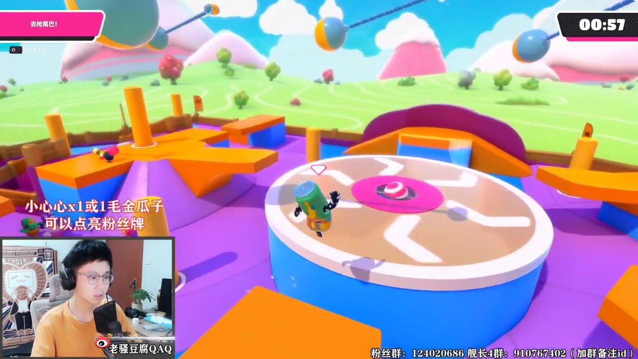 双人成行 豪华版 截图16